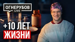 Топ-3 мифа о густой крови, которые ведут ВАС к инсульту