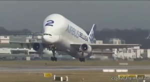 Вадим Захаров. Авиация. Запоминающиеся съемки больших самолётов