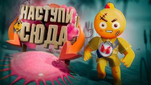 Худший Гид Peak Puppet Team