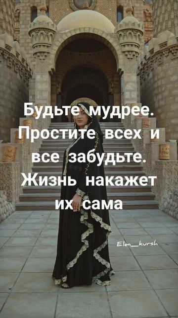 Подписывайся на аккаунт И стань лучшей версией себя ❤️