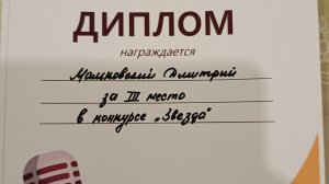 Трава у дома