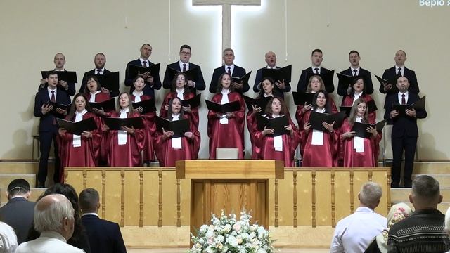 "Глубока любовь Иисуса"