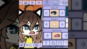 ищем тренды