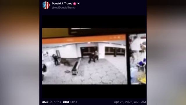 ⚡️Трампа пытались убить на ужине с журналистами в Вашингтоне