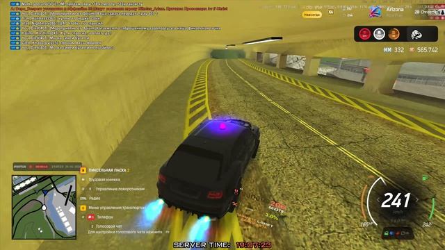 ыыыыыыыыыыы