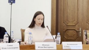 Система подготовки кадров для ценностно-смысловой интеллектуальной экономики. Алена Будишевская.