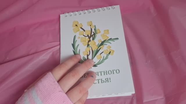 Чёрно-белые рисунки