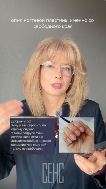 Отвечаем на ваши вопросы ❤️