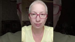 166)  Слово от Господа.