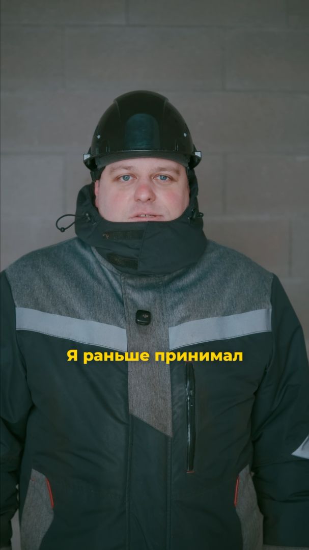 ЖК «Взлетная 16» – мы не обесцениваем чувства.