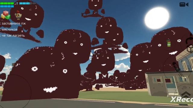 КУДА Я ПОПАЛ (2 ЧАСТЬ)