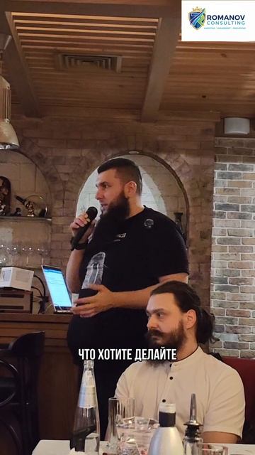 Включаем креативность на максимум!