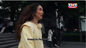 Анонс 4 серии шоу "Сокровища императора" 03.05.26