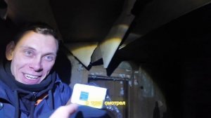 Ночевка в Доме Ведьмы в заброшенной деревне