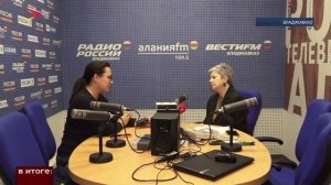 Зоя Газаева: заслуженный деятель культуры