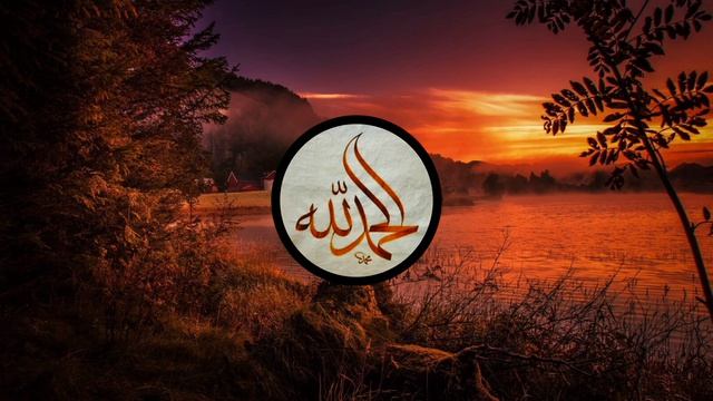 Аят аль - Курси {41раз}