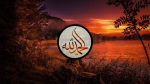 Аят аль - Курси {41раз}