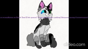 в чём причина?