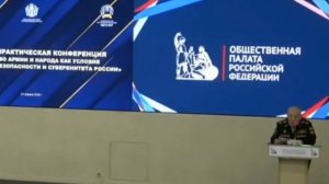 Бывший начальник Генштаба РФ об СВО