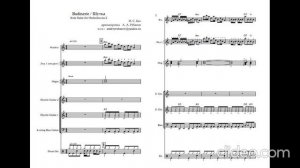 И. С. Бах - «Шутка». Партитура для ансамбля.