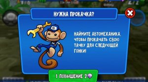 получил эль-зипо!!!