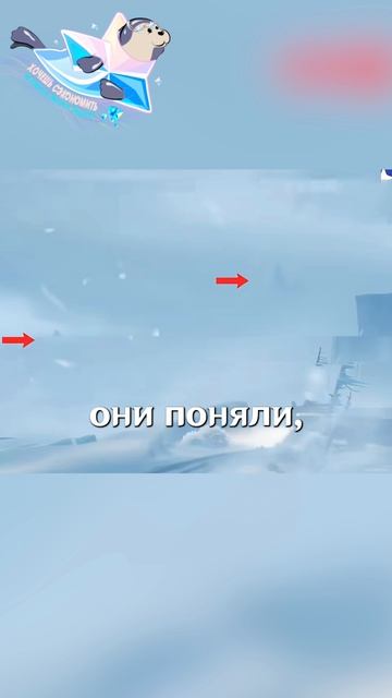 ОНИ УЖЕ В СНЕЖНОЙ В Genshin Impact! #ItAllCanWait #genshinimpact #genshin