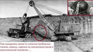 В Якутии в карьере обнаружили спасательную капсулу прошлой цивилизации
