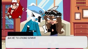 Типичный наш день