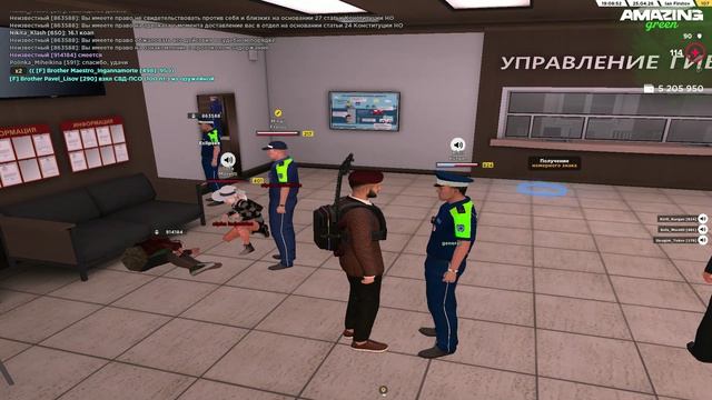 Некомпетентный офицер