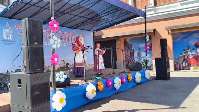 ТРЕТИЙ СЕМЕЙНЫЙ ПАСХАЛЬНЫЙ ФЕСТИВАЛЬ «ТОРЖЕСТВО ЖИЗНИ» НА ГОСТЕПРИИМНОЙ ЗЕМЛЕ ИВЕРСКОЙ ОБИТЕЛИ