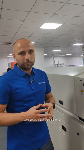 Не #ledэкран , а симфония цвета и яркости 😍😍😍 #ledtechnology #технологии #кухня #юмор