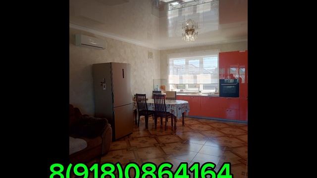 Продается современный дом