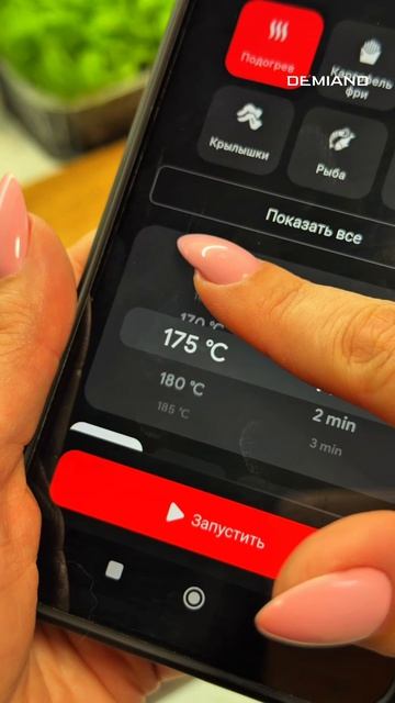 Слойки с бананом