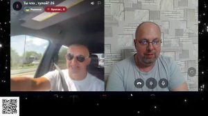 ТЕЛЕМАРАФОН И ЦИПСО СДЕЛАЛИ СВОЁ ДЕЛО