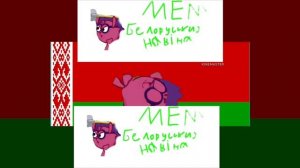 YTPMV Заставка «Мем белорусских навіна» scan