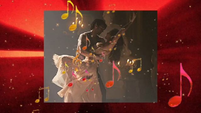 Неистовый танец любви