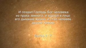 3. Лобанов Иван - Состояние мертвых.