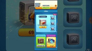 Прохождение Игры Том Бег За Золотом #49