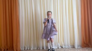 София Калмыкова