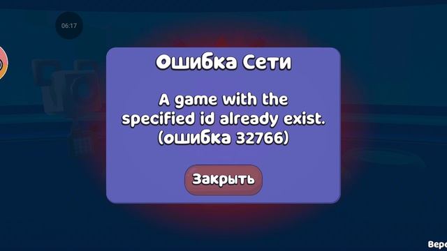 вопрос ответ 1 часть