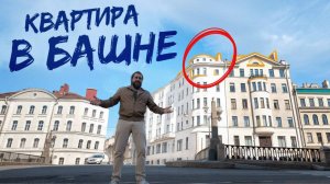 Обзор уникальной мастерской в старом фонде Санкт-Петербурга: квартира художника с духом Достоевского