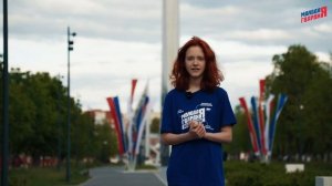 Не будите русского медведя