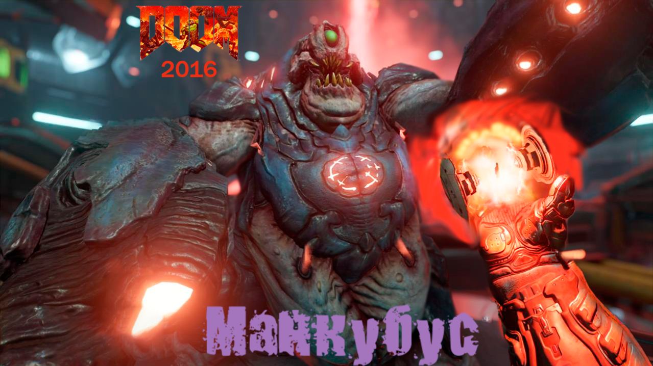 DOOM (2016) ► 8. Платформинг Аргент-Башни. (сложность : кошмар. 2026г.)