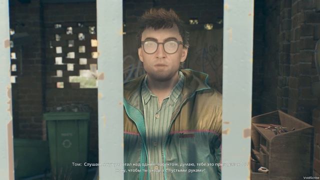 Dying Light: The Beast — Режим выживания | Часть 37. Позитивный вайб