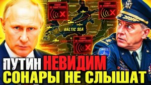 РУССКАЯ «ЧЁРНАЯ ДЫРА» ДЛЯ США! У КОГО ТЕПЕРЬ «ТРЯСУТСЯ ПОДЖИЛКИ»!