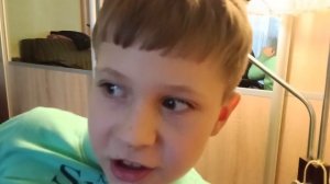 я играю в