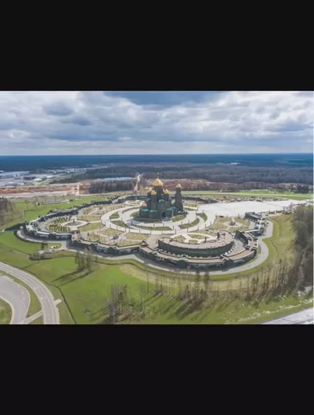 Главный храм Вооружённых сил Российской Федерации (Патриарший собор во имя Воскресения Христова)