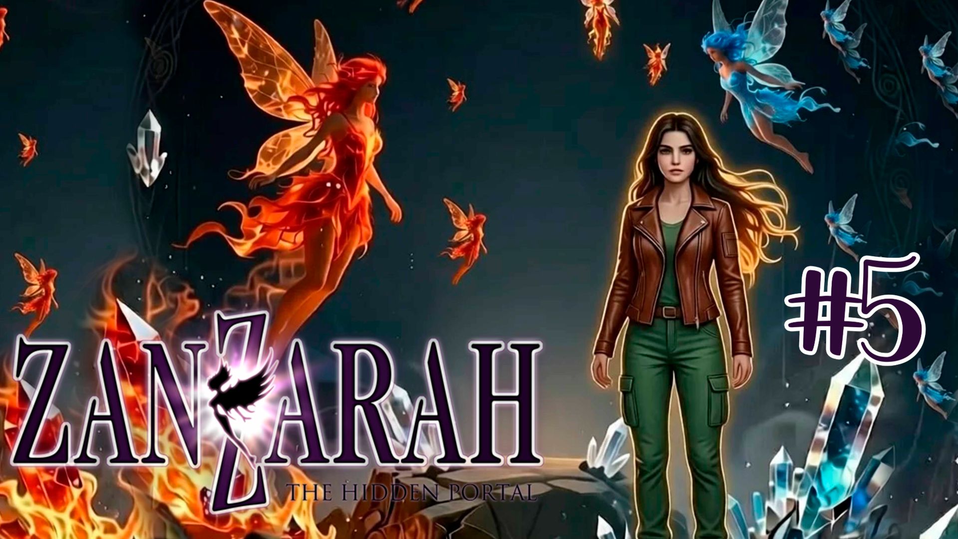 Подземелья, Подвалы и Лесная хижина ►Zanzarah: The Hidden Portal #5