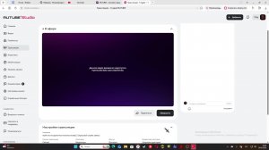 майн но не одиночка попытка номер 2 (прошлый стрим завис)
