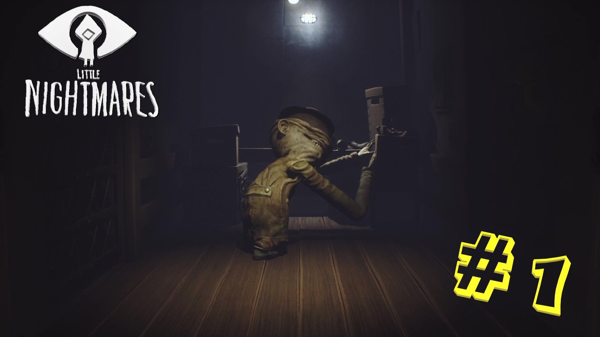 Little Nightmares. Серия #1: Тюрьма